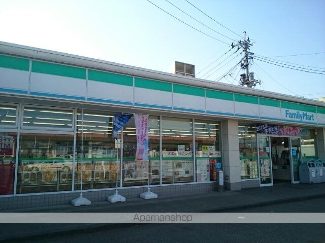 セイバリー エイトの周辺写真