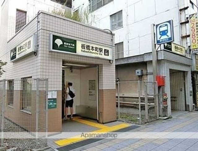 ジプソフィラ板橋本町[1R/16.11m2]の周辺1
