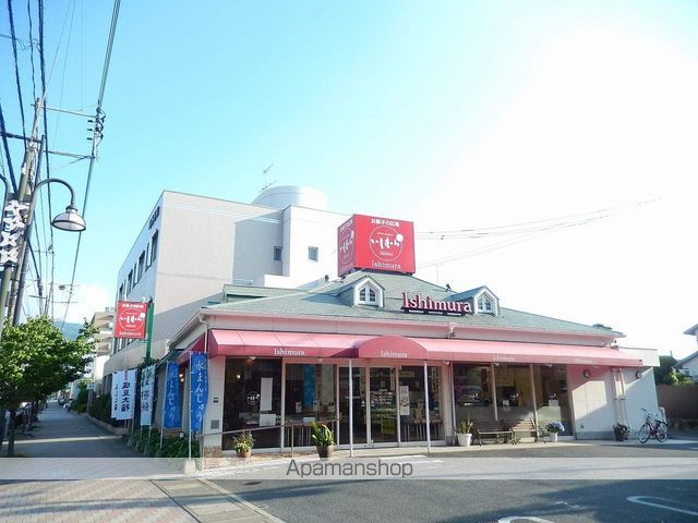 レオパレスヴィラ コートの周辺写真