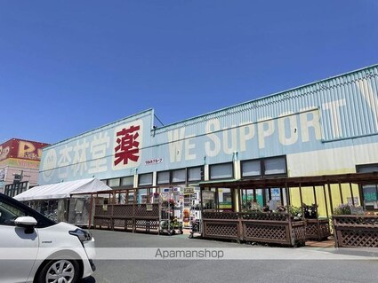 レオパレスエアル[1K/19.87m2]の周辺4