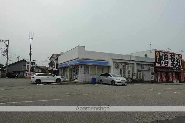 コーポ雅の周辺写真