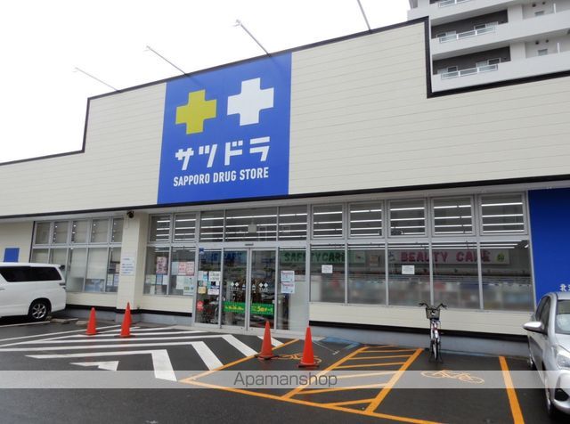 エンドレス三井南6条の周辺写真