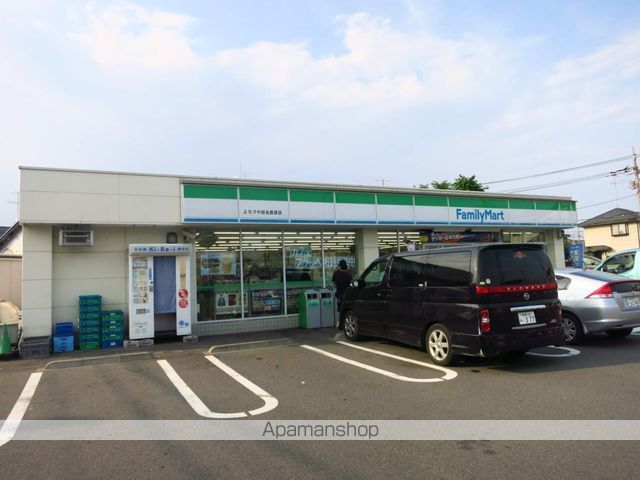 ハイツ吉田の玄関写真