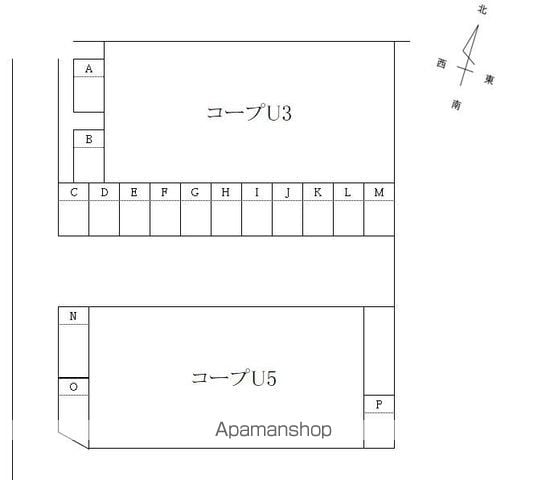 コープU5のその他写真