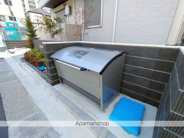 アルカンシエルのその他写真