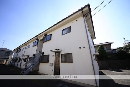 サンハイム峰岸[2DK/43.62m2]の外観3