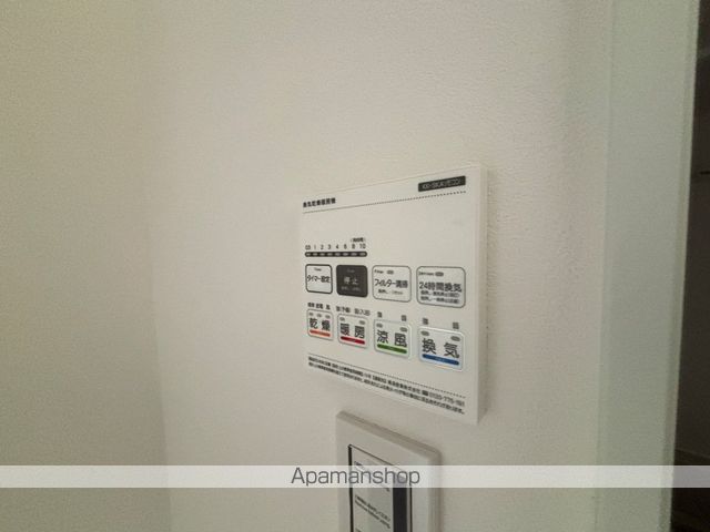 ALEGRIA香里園IIの内装写真