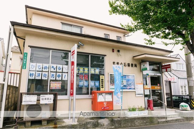 ビレッジハウス若松2号棟の周辺写真