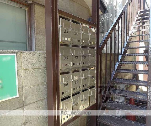 科塚マンションのその他写真