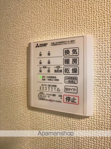 アーバン・ベースの内装写真