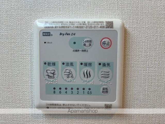 サウザントヒルズの内装写真