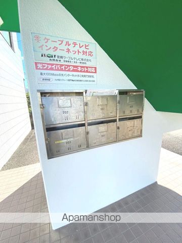 ウエストコーストIのその他写真