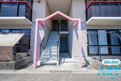 シルエット野口　Ｂ棟[2LDK/56.57m2]のエントランス2