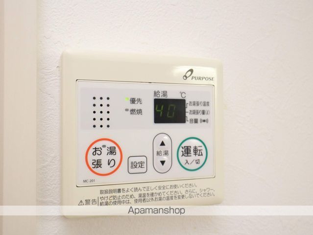 ANGE−AILEの内装写真