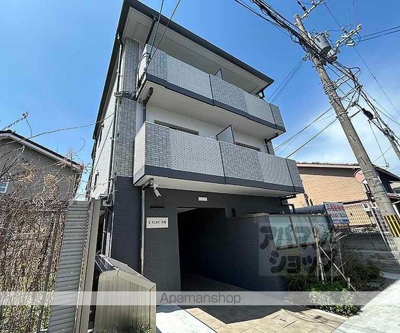 Sフラット円町の外観写真