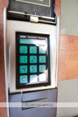 グレイス岡山のその他写真