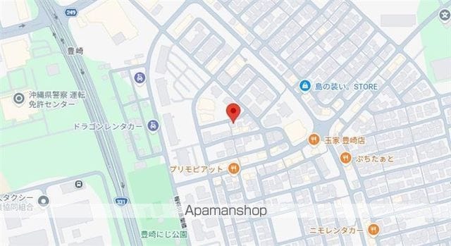 豊見城市 2階建 築8年の外観写真