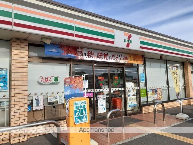 ジラソーレの周辺写真