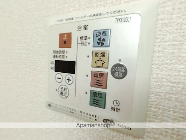 ウイングY&Kの内装写真