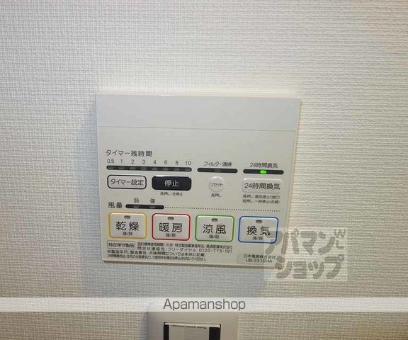 グランポレール長岡京の内装写真