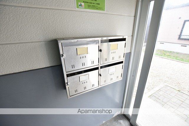 共栄マンションのその他写真