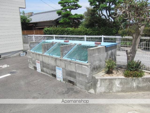 広栄中西マンション C棟のその他写真
