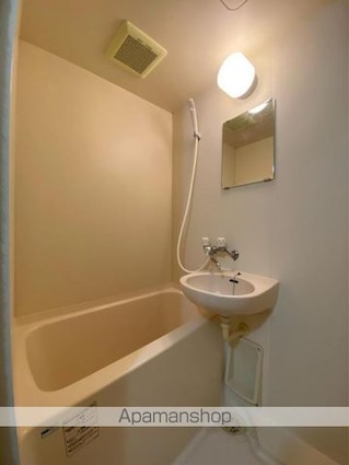 グランコートイースト[1K/24.05m2]のバス