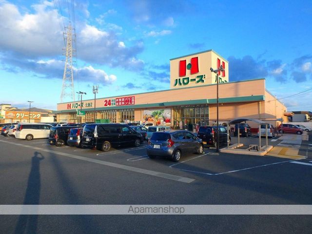 レオパレスきたじま2番館の周辺写真
