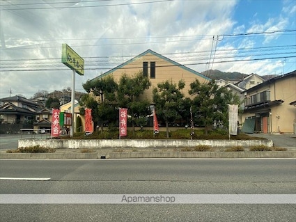 長野県長野市三輪９丁目[1R/14.7m2]の周辺5