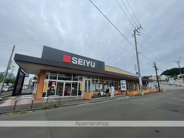 メゾン・ド・ポルカの周辺写真