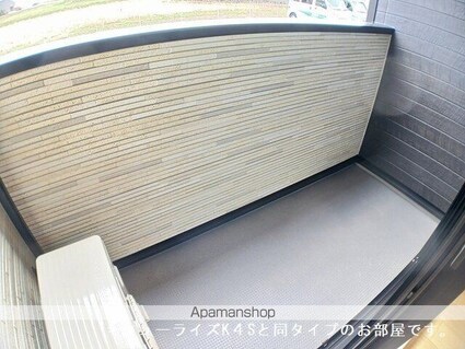 クレール聖和Ｃ[1LDK/47.41m2]のバルコニー