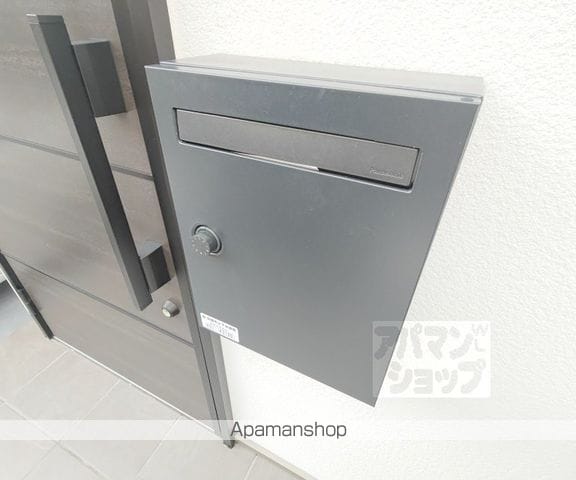 花園伊町貸家のその他写真