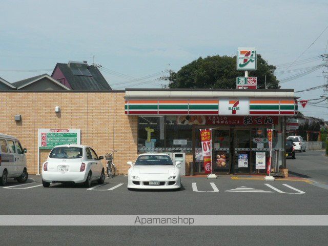 ダンデライオンB棟の周辺写真