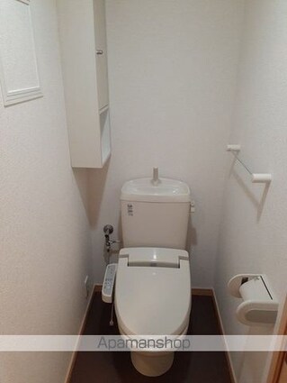 アロヒ　ラウレ・ア　ハレ[1K/27.94m2]のトイレ