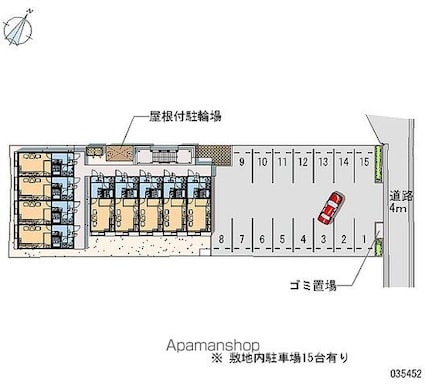 レオパレスＭｏｒｉｏｋａ[1K/23.18m2]の共用部1