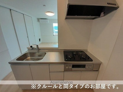 グランドハイツⅠ[1LDK/50.96m2]のキッチン