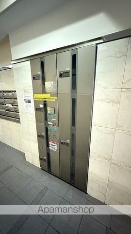 キリンコンプリートのその他写真