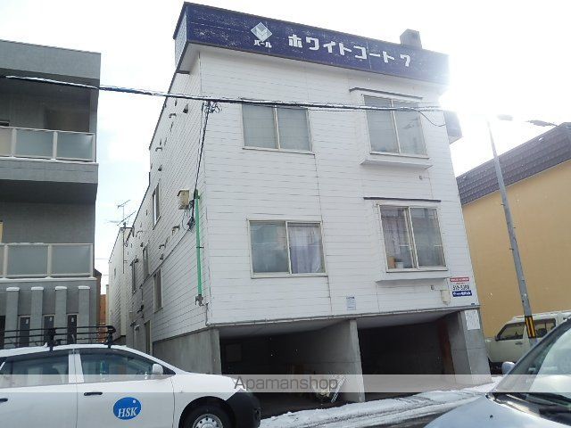 ホワイトコート7の外観写真