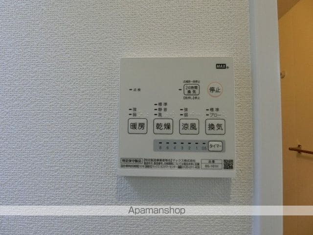 フルール ルージュの内装写真