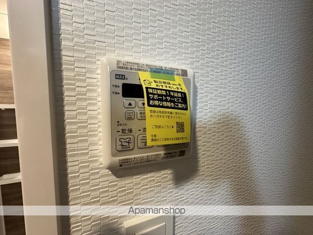 S−RESIDENCE東三国AMANTEの内装写真