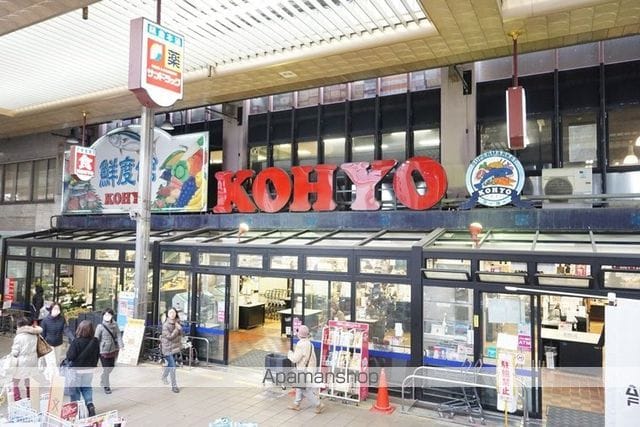 シャトー黒田ビルの周辺写真