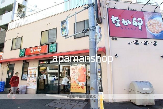 ライオンズマンション難波南第2の周辺写真