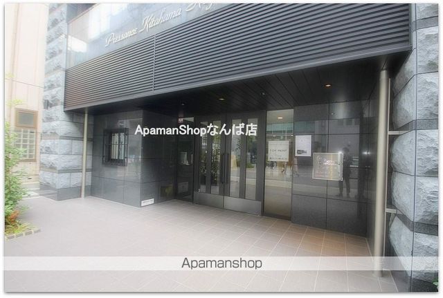 PRESSANCEKITAHAMAREGALOの外観写真