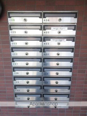 ステージノア北円山のその他写真