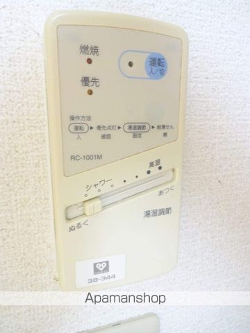 天美TKDハウスPARTIIの内装写真
