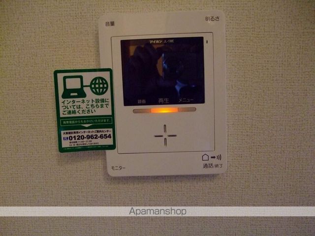 シェモア・長田 Sの内装写真