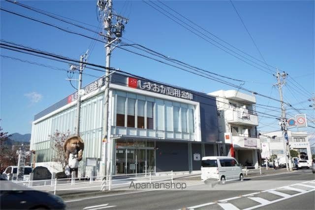 サンフラワーの周辺写真