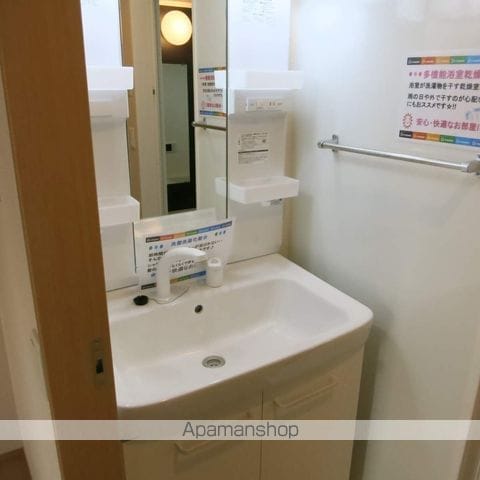 アンバサルの内装写真