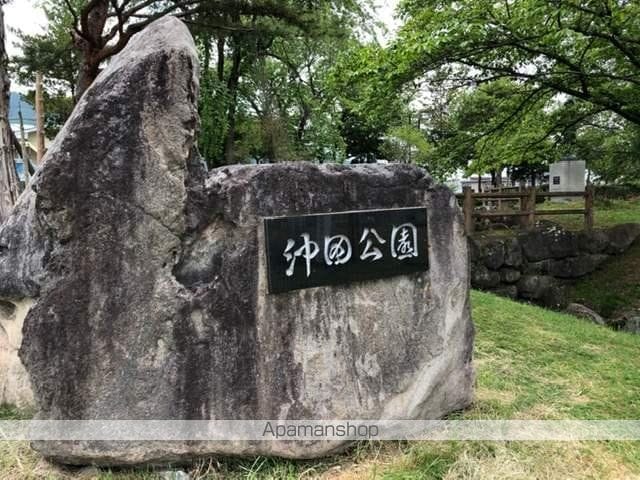 岡村コーポ2の周辺写真