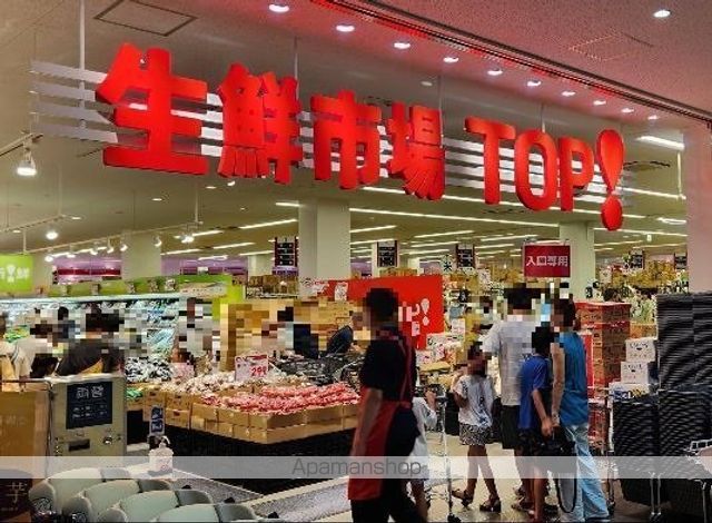 SーFORT船橋海神EASTの周辺写真